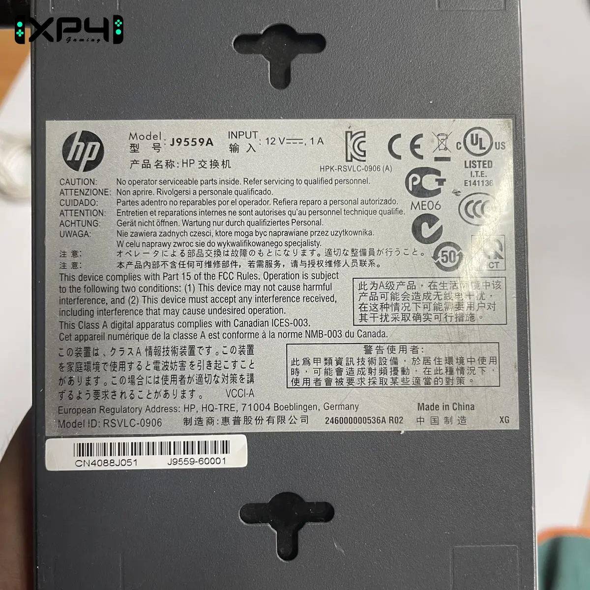 HP 1410-8G Switch 8 ports Gigabit Ethernet occasion – Image 5