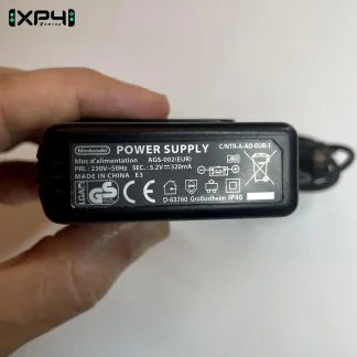 Nintendo Chargeur DS DSi bloc alimentation occasion